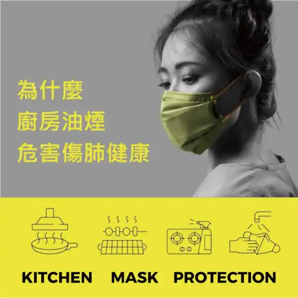 ffp2 respirator mask